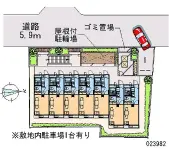 京都市北区紫竹西北町 月極駐車場